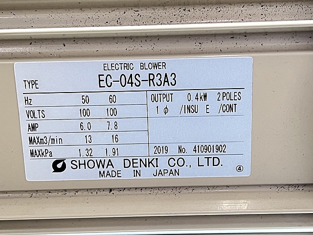 C176793 ブロワー 昭和電機 EC-04S-R3A3_4