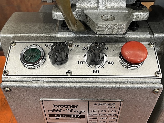 C176495 横型タッピング盤 ブラザー BT6-312_2
