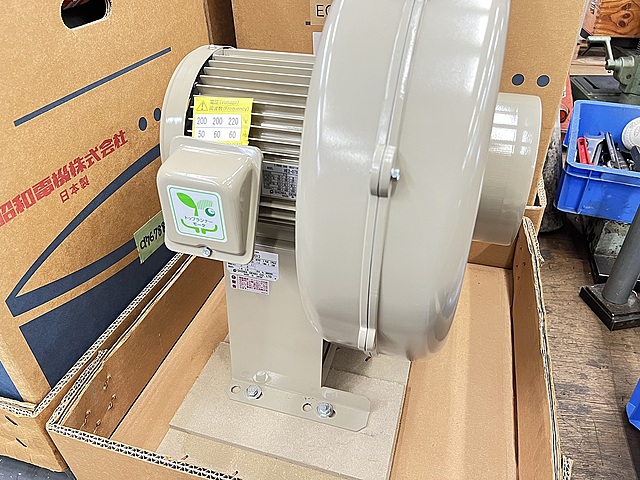 C176791 ブロワー 昭和電機 EC-H07-R313_3