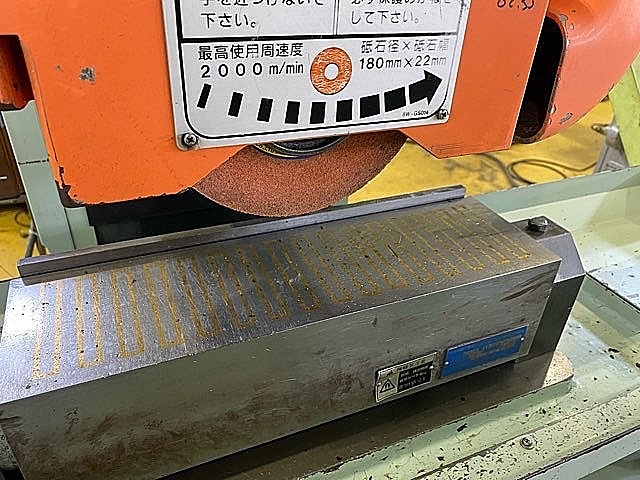 H019354 成形研削盤 黒田精工 GS-BMH_3