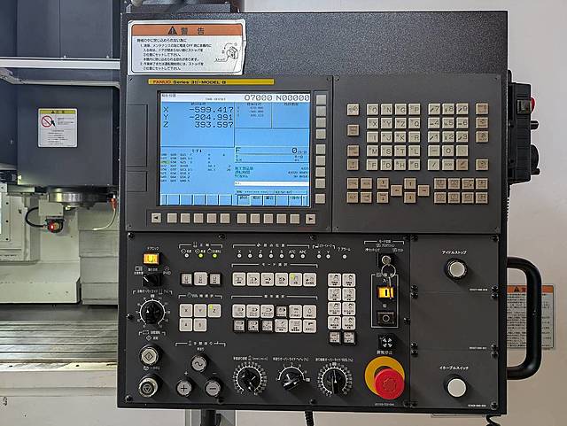 P008887 立型マシニングセンター オークマ MILLAC-611VⅡ_7