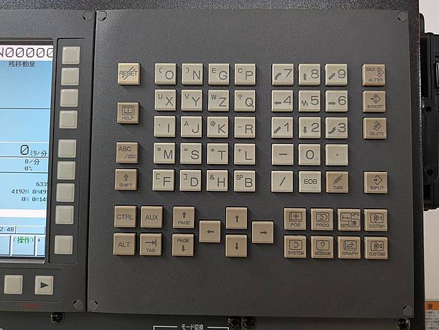 P008887 立型マシニングセンター オークマ MILLAC-611VⅡ_9