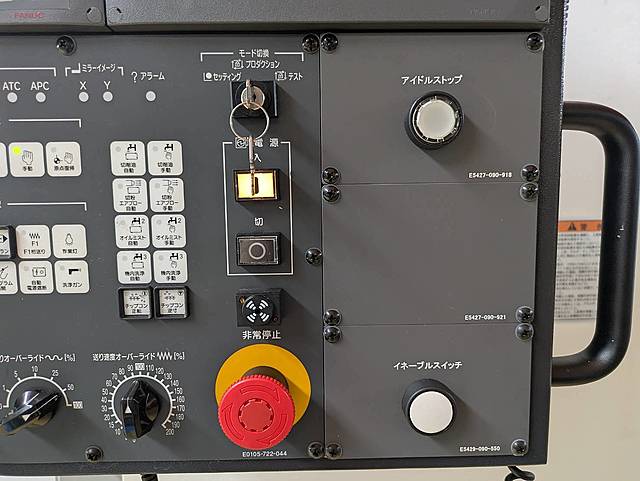 P008887 立型マシニングセンター オークマ MILLAC-611VⅡ_11