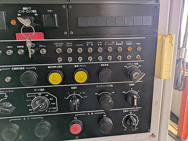P008769 横型マシニングセンター 三井精機 HU63_10