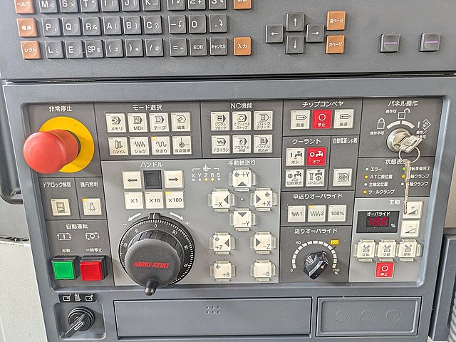 P008594 横型マシニングセンター 森精機 NH4000DCG_10
