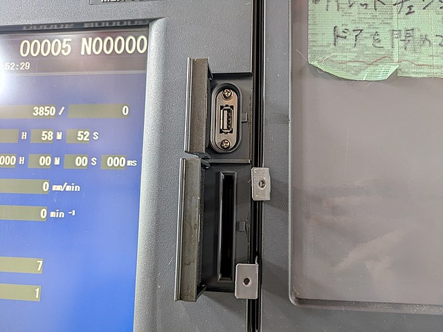 P008594 横型マシニングセンター 森精機 NH4000DCG_12