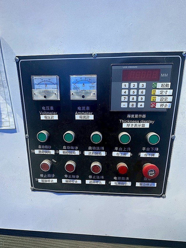 G005785 バリ取り機 XINGSAI_1