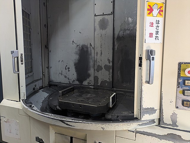 P008835 横型マシニングセンター 牧野フライス製作所 a51_7