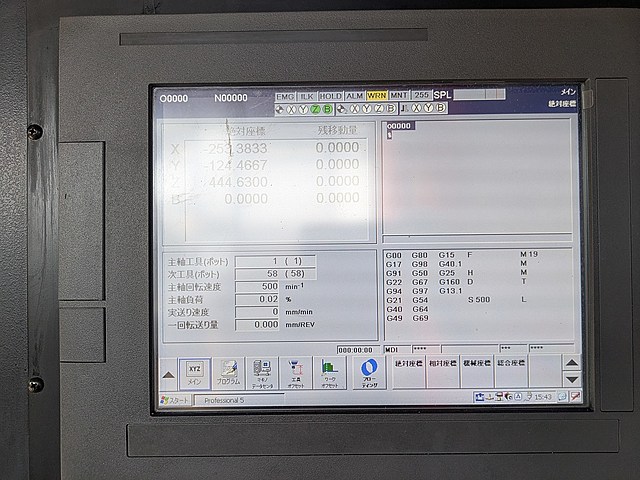 P008835 横型マシニングセンター 牧野フライス製作所 a51_14