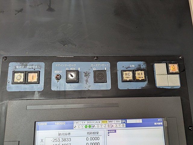 P008835 横型マシニングセンター 牧野フライス製作所 a51_15