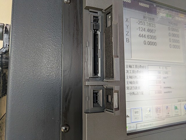 P008835 横型マシニングセンター 牧野フライス製作所 a51_19