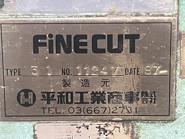 C176348 ファインカット 平和テクニカ TYPE 31_7