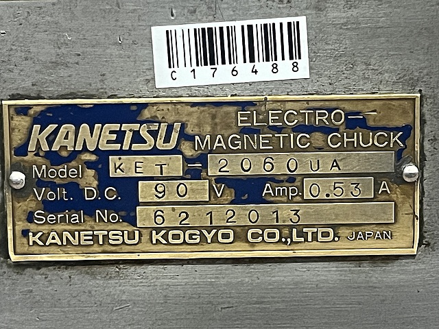 C176488 可傾形電磁チャック カネテック KET-2060UA_4