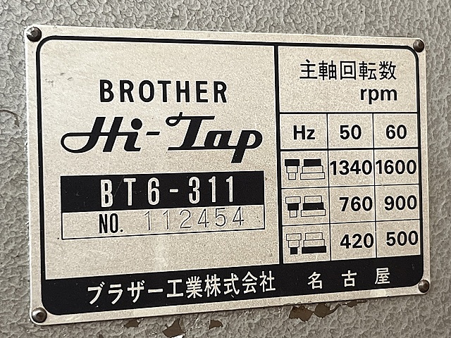 C176724 タッピング盤 ブラザー BT6-311_7