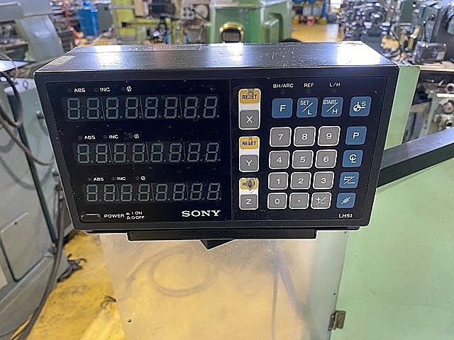 H019311 万能フライス 新潟鉄工 2UMD_7