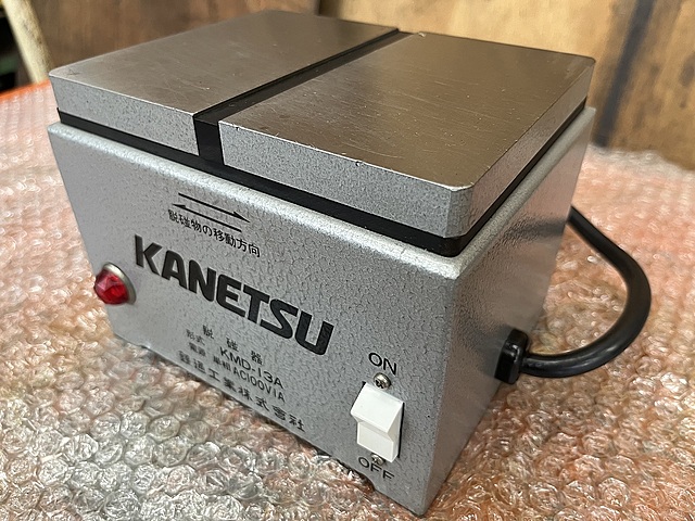 C176966 脱磁器 カネテック KMD-13A_4