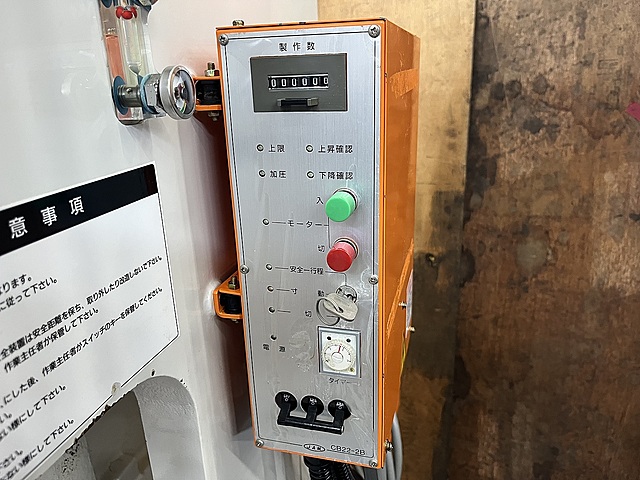 C177033 油圧プレス JAM HYP-505H_4