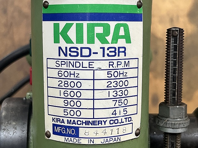 C173555 ボール盤 KIRA NSD-13R_6
