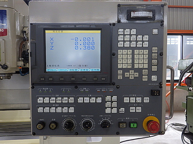 H018975 ＮＣ立フライス 大隈豊和 FMR-40_7