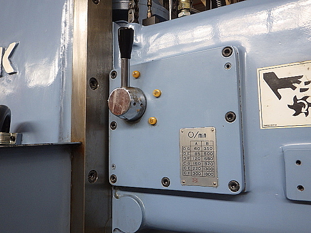 H019307 簡易型ＮＣフライス OKK RRM-2V_2
