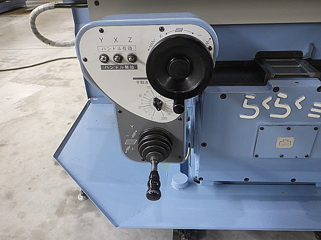 H019307 簡易型ＮＣフライス OKK RRM-2V_6