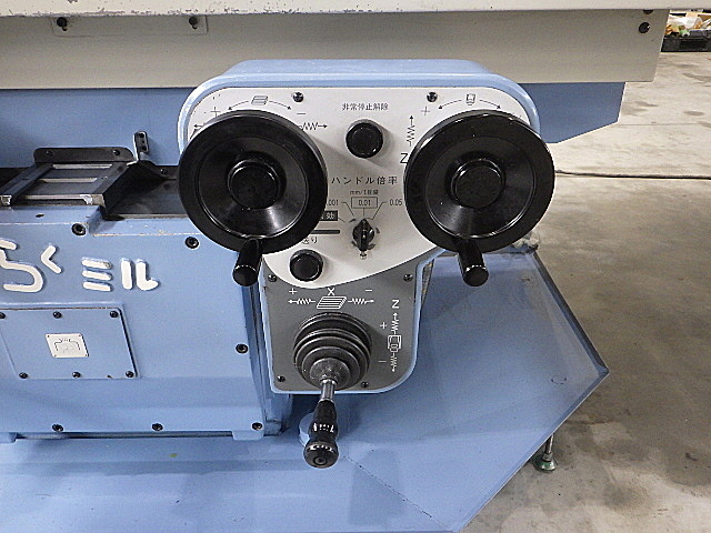 H019307 簡易型ＮＣフライス OKK RRM-2V_7