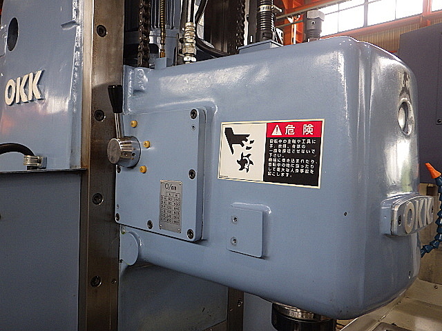 H019308 簡易型ＮＣフライス OKK RRM-2V_2