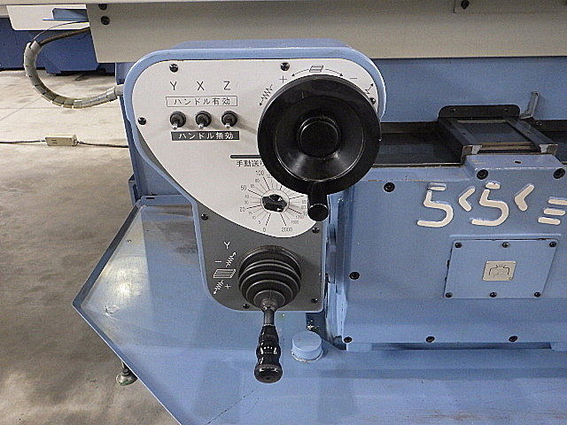 H019308 簡易型ＮＣフライス OKK RRM-2V_5