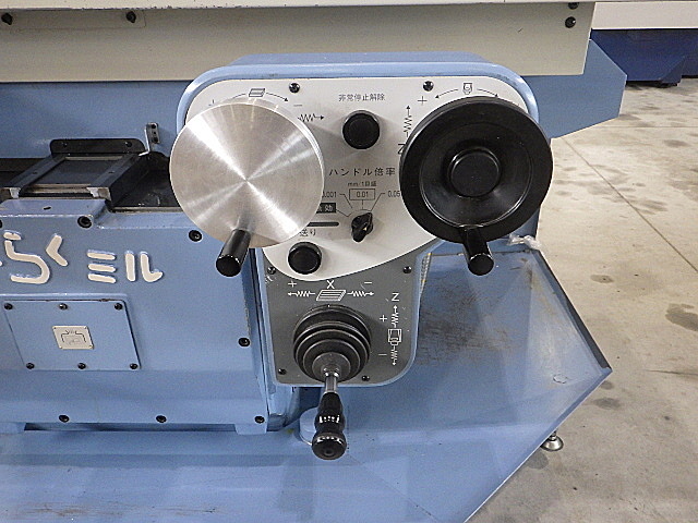 H019308 簡易型ＮＣフライス OKK RRM-2V_6