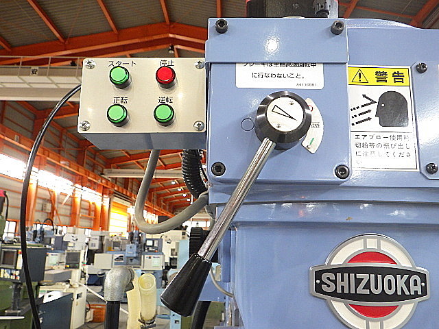 H019324 ＮＣ立フライス 静岡鐵工所 ST-NR_3