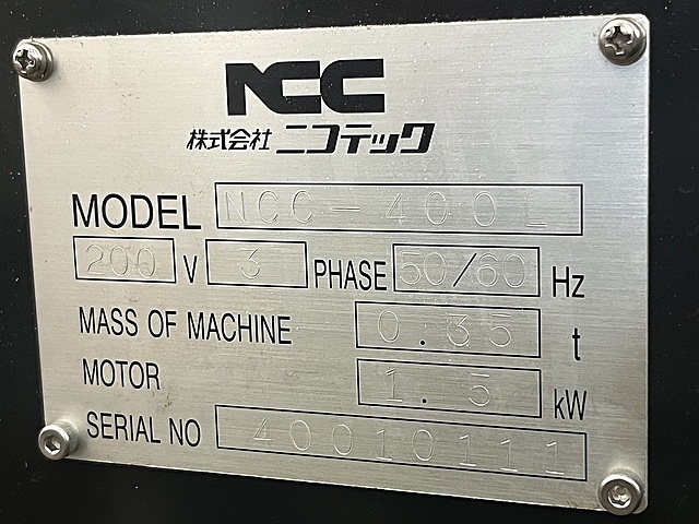 C177256 コンターマシン ニコテック NCC-400L_1