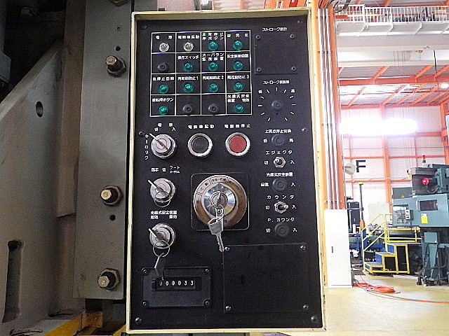 H019201 Ｃ型プレス コマツ OBS60-3B_6