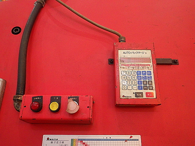 H019391 ベンダー アマダ RG-100S_7