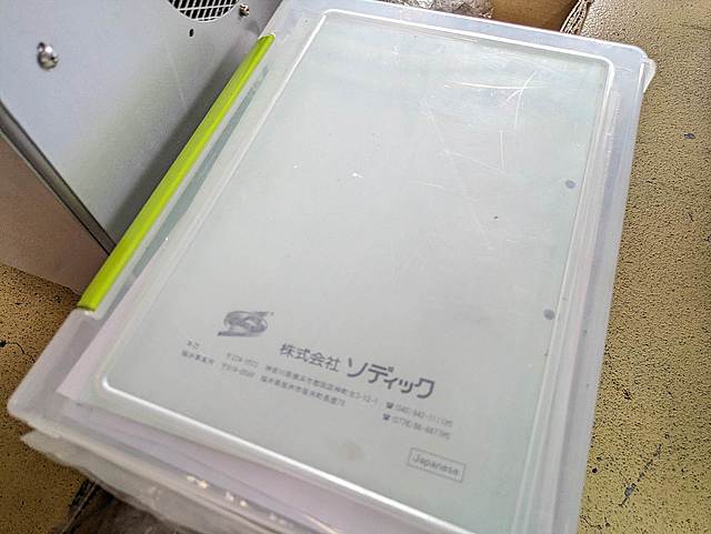 P008898 細穴放電加工機 ソディック K1C_7
