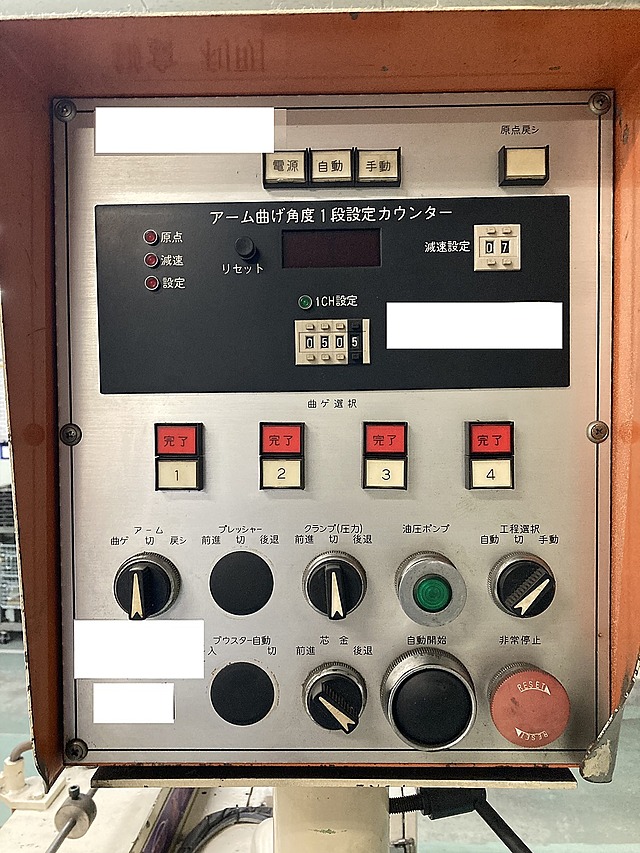 G005797 パイプベンダー 京葉ベンド BN-1BP_8