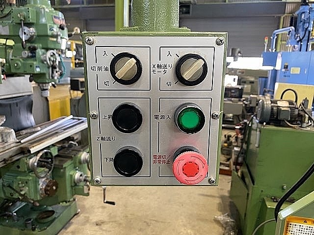 H019403 ラム型フライス 大隈豊和 STM-2R_7