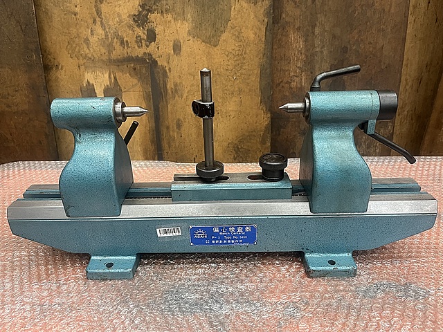 C177346 偏心検査器 理研 P-3_0