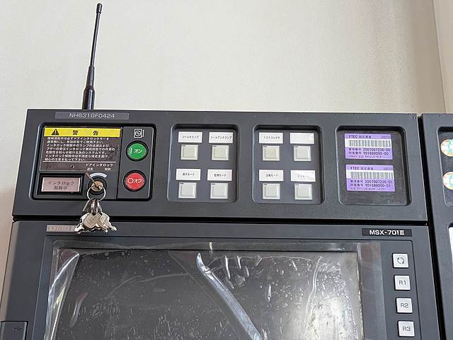 P008927 横型マシニングセンター 森精機 NH6300DCG_9