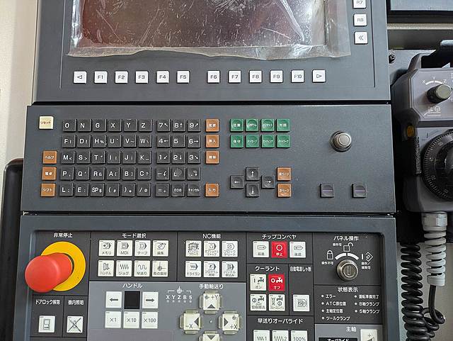 P008927 横型マシニングセンター 森精機 NH6300DCG_10