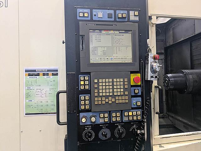 P008836 横型マシニングセンター 牧野フライス製作所 a51_6