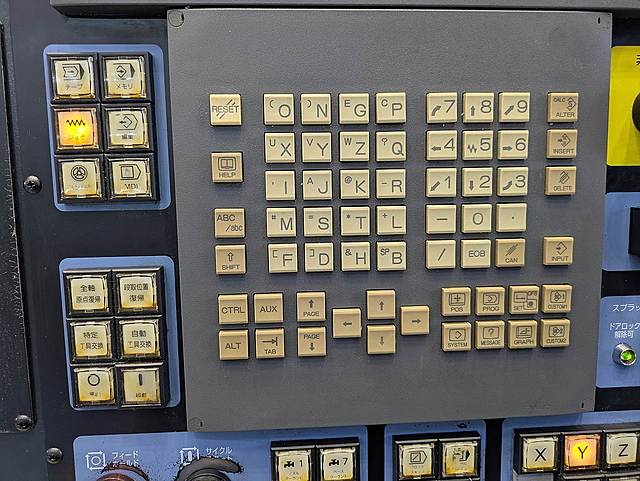 P008836 横型マシニングセンター 牧野フライス製作所 a51_8