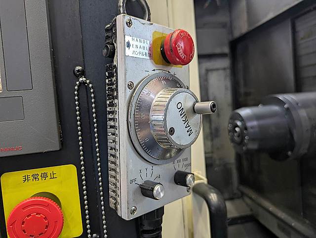 P008836 横型マシニングセンター 牧野フライス製作所 a51_10