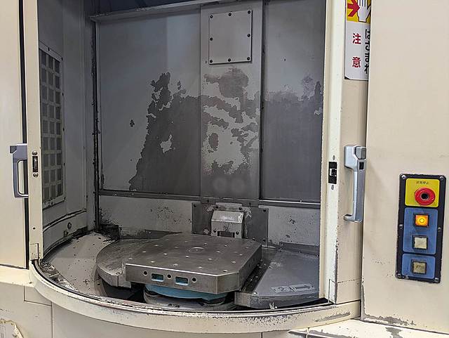 P008836 横型マシニングセンター 牧野フライス製作所 a51_11