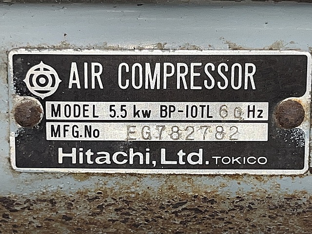 C177073 レシプロコンプレッサー 日立 BP-10TL_4