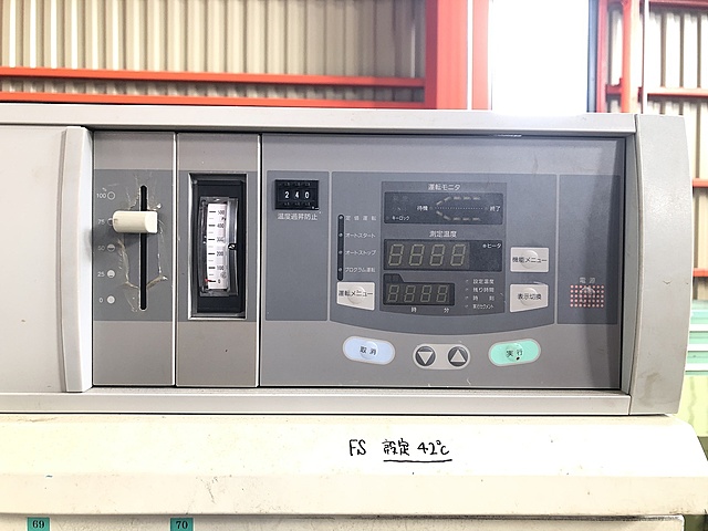 C175260 クリーンオーブン ヤマト DE610U_1