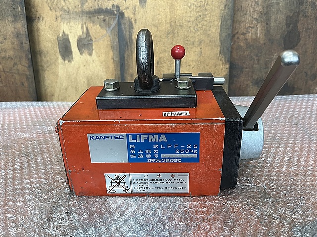 C177337 リフマ カネテック LPF-25_0