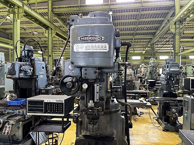 H015895 ラム型フライス 牧野フライス製作所 KSJP_1