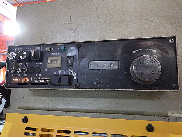 H019361 シャーリング コマツ SHS3×125_3