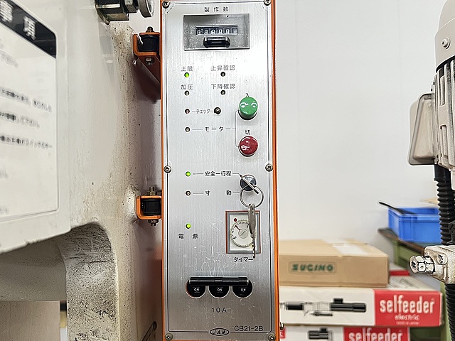 C177621 油圧プレス JAM HYP-505S_3