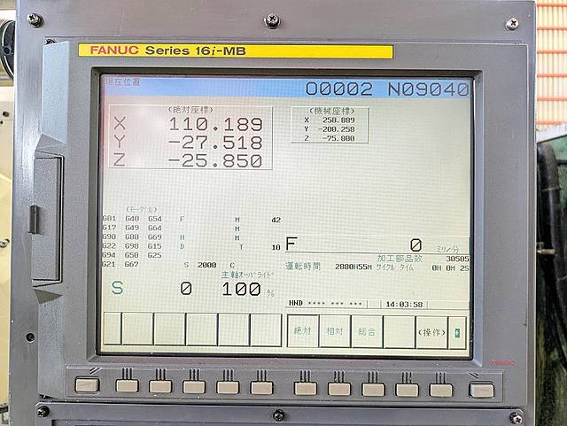 P008746 ドリリングセンター ファナック α-T14iD_7